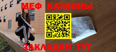 гидропоника Анжеро-Судженск