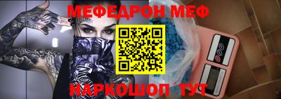 гидропоника Анжеро-Судженск