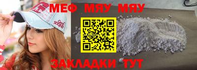 MDMA Premium VHQ Ачхой-Мартан