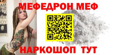 гидропоника Анжеро-Судженск