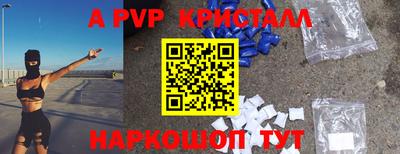 MDMA Premium VHQ Ачхой-Мартан