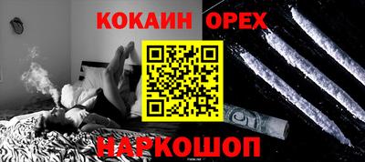 MDMA Premium VHQ Ачхой-Мартан
