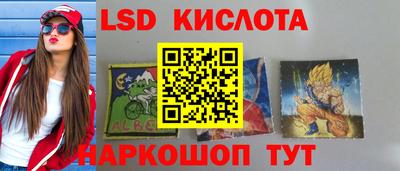MDMA Premium VHQ Ачхой-Мартан
