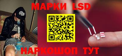 первитин Анапа