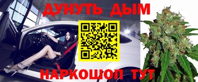 MDMA Premium VHQ Ачхой-Мартан