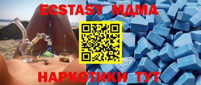стаф Баксан