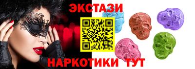 стаф Баксан
