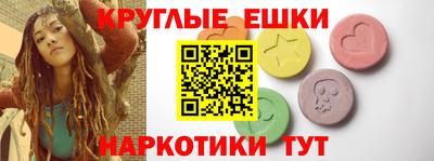 MDMA Premium VHQ Ачхой-Мартан