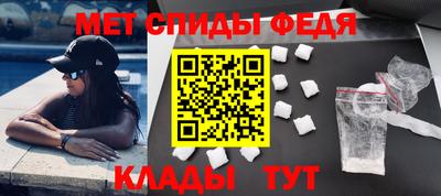 гидропоника Анжеро-Судженск