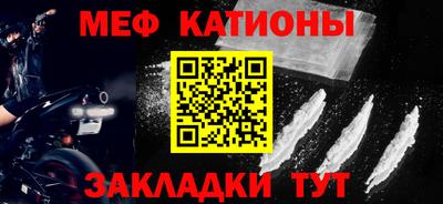 MDMA Premium VHQ Ачхой-Мартан