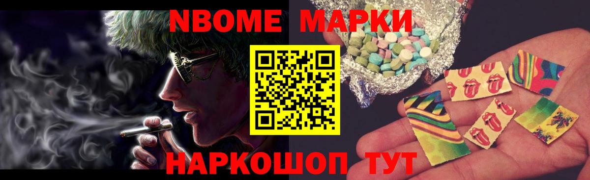 Владикавказ  Лсд 25 экстази ecstasy  Вход с VPN  LSD-25 экстази  LSD-25 экстази ecstasy 